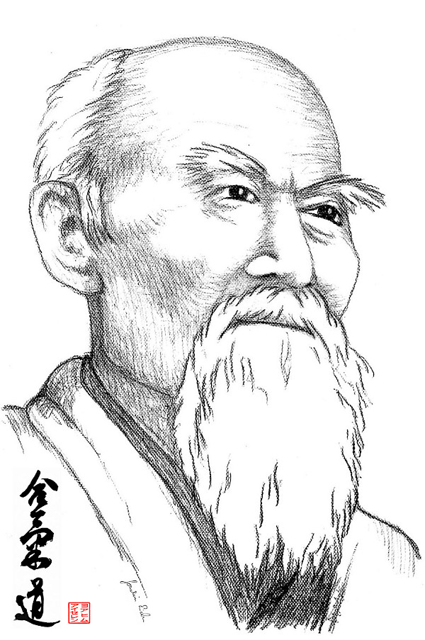 Aikido Info